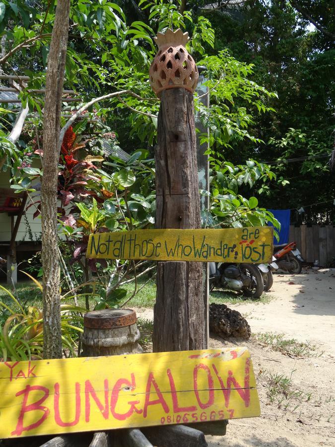 Yak Bungalow Koh Chang Exterior photo